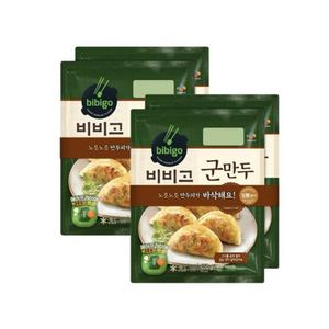  CJ제일제당 비비고 군만두 450g 2번들 2개