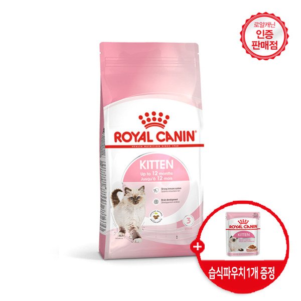 확대된 대표 상품이미지1