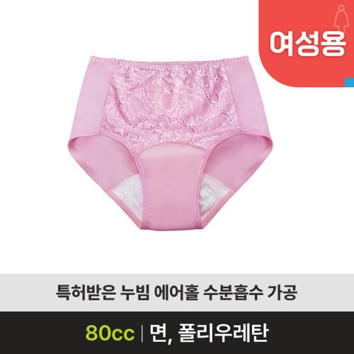 상품이미지3