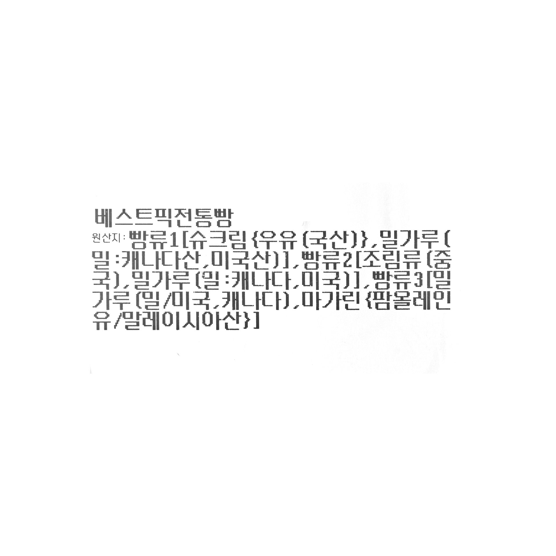 품질표시이미지1