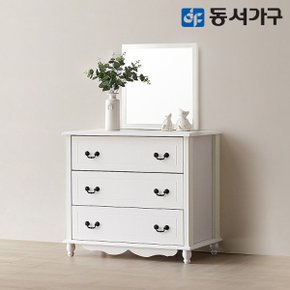 미디어 화이트 3단 서랍장 거울포함 DF630214