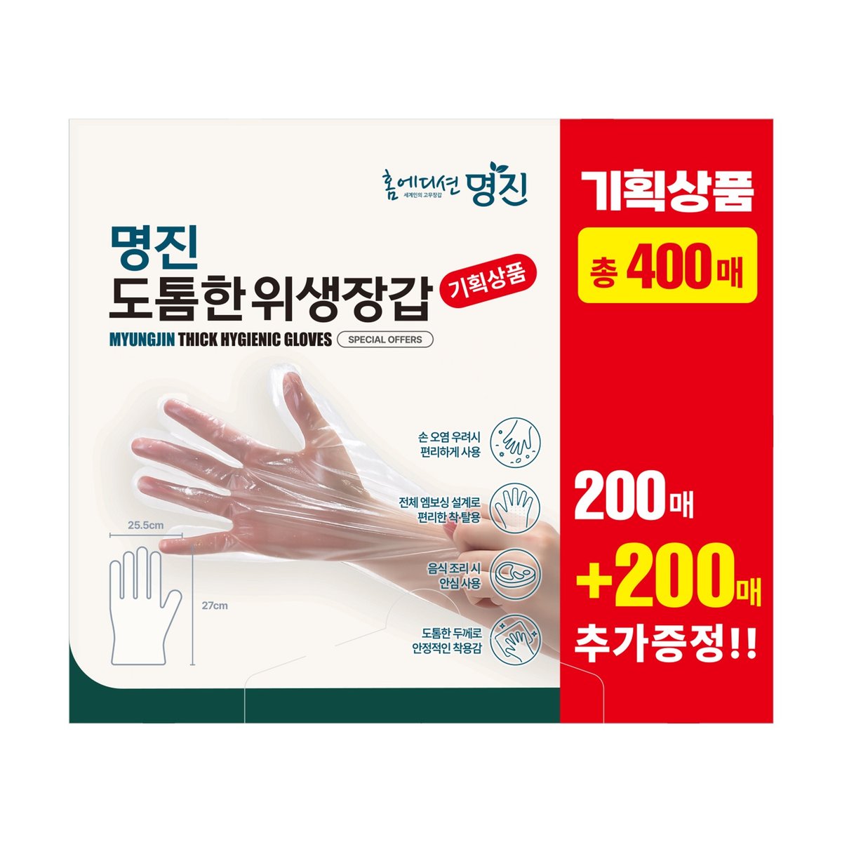 상품 이미지1