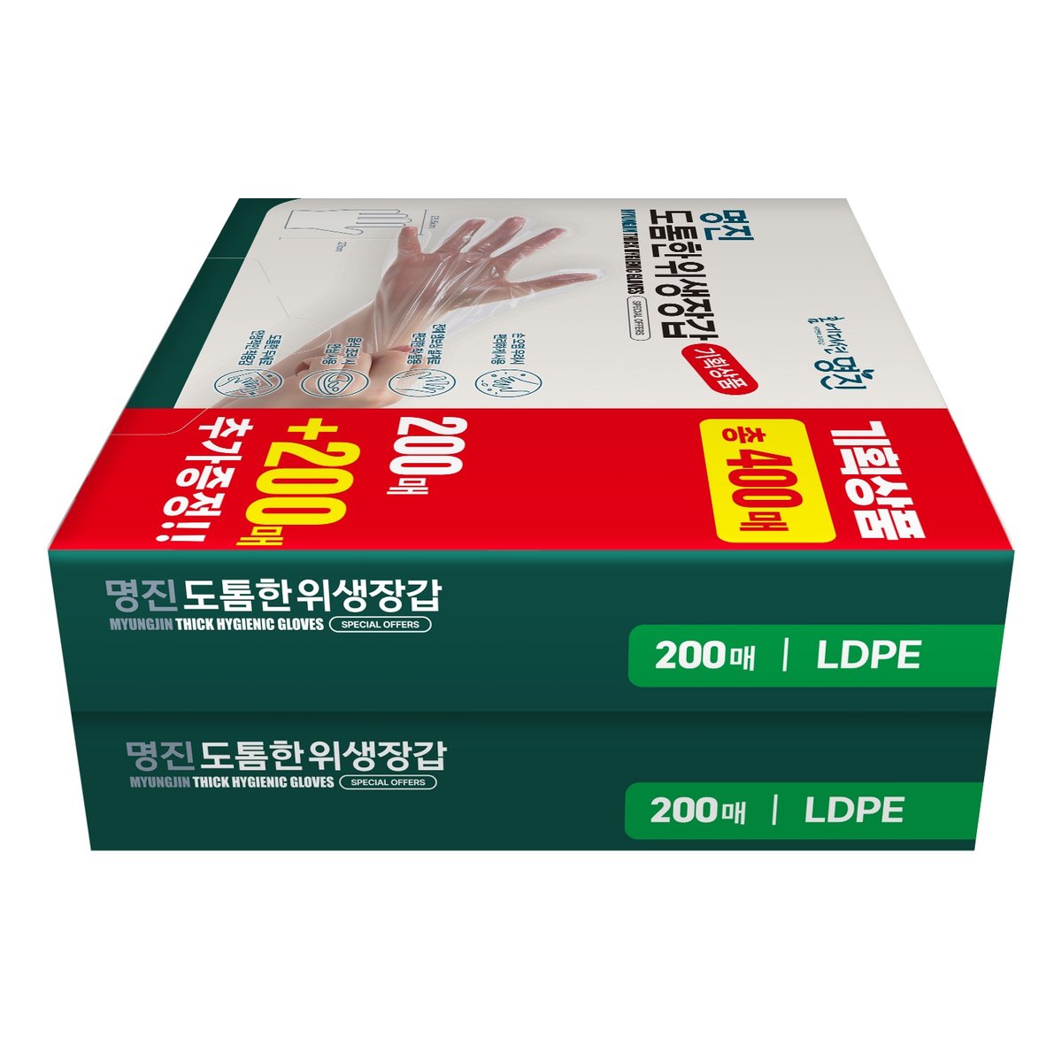 상품 이미지2