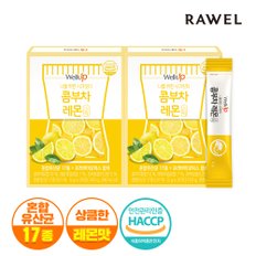 콤부차 레몬 분말 스틱 2박스 (5g x 30포)