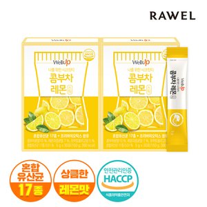 로엘 콤부차 레몬 분말 스틱 2박스 (5g x 30포)