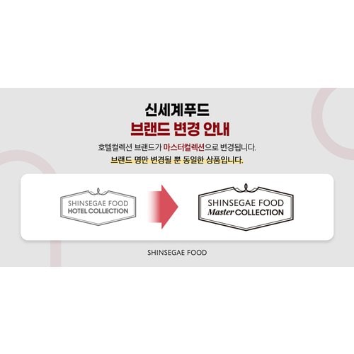 상품 이미지5