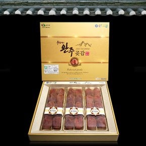 GAP인증 두레시 완주곶감1호(30과/1.5kg이상)