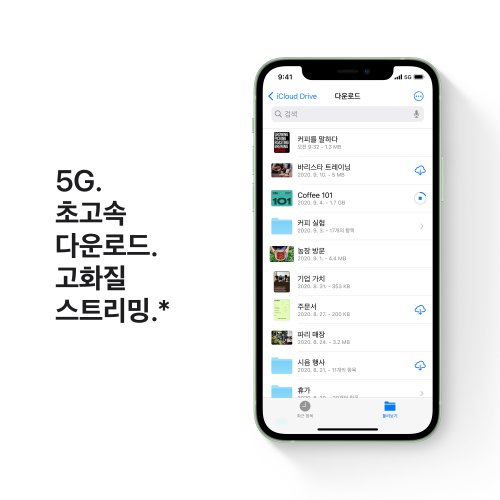 상품 이미지5