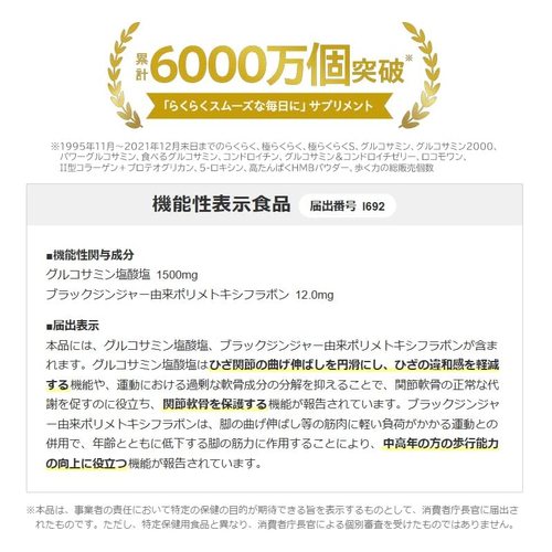 상품 이미지5
