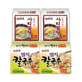 멸치 칼국수 10개 + 사리곰탕면 10개