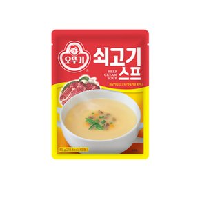 오뚜기 쇠고기스프 80g (10개)