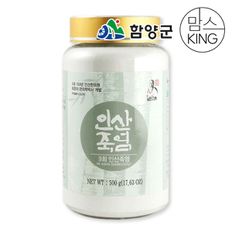 경남함양 인산죽염 9회죽염 분말 500g[33047482]