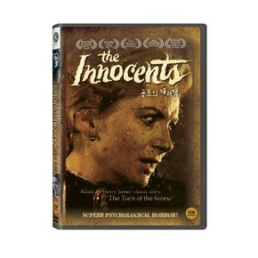 DVD - 공포의 대저택 THE INNOCENTS