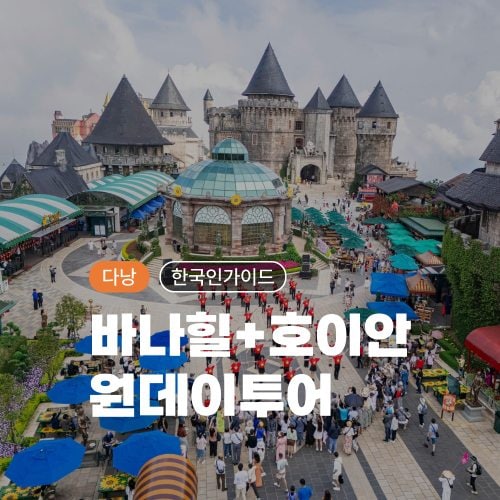 상품이미지6