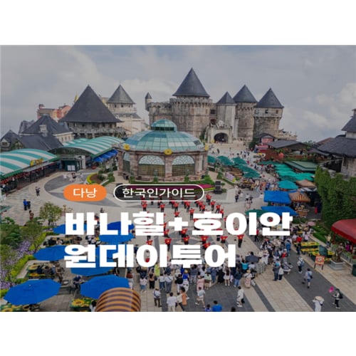 상품이미지7