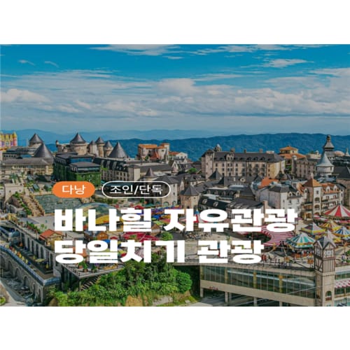 상품이미지8