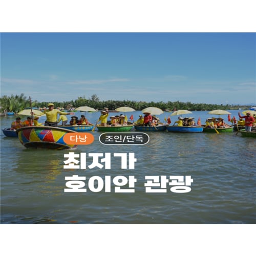 상품이미지9