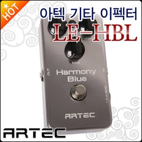 기타 이펙터 LE-HBL / LEHBL Harmony Blue