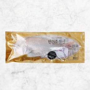 [동방유통] 맛있게 살짝 말린 국내산 반건조 도미 600gx3팩/HACCP인증