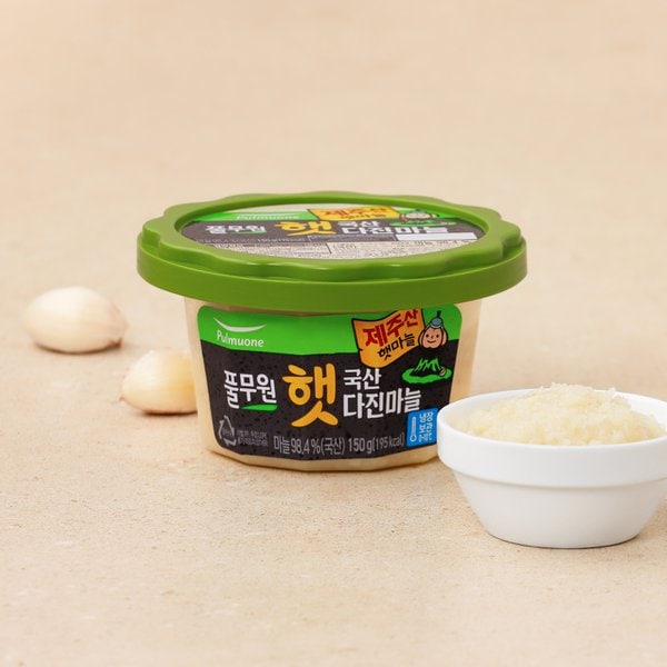 국내산 다진 마늘 (150g/팩)