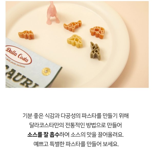 상품이미지2