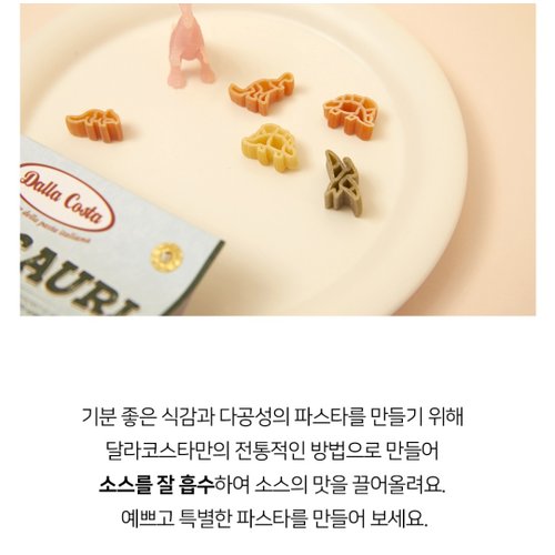상품이미지2