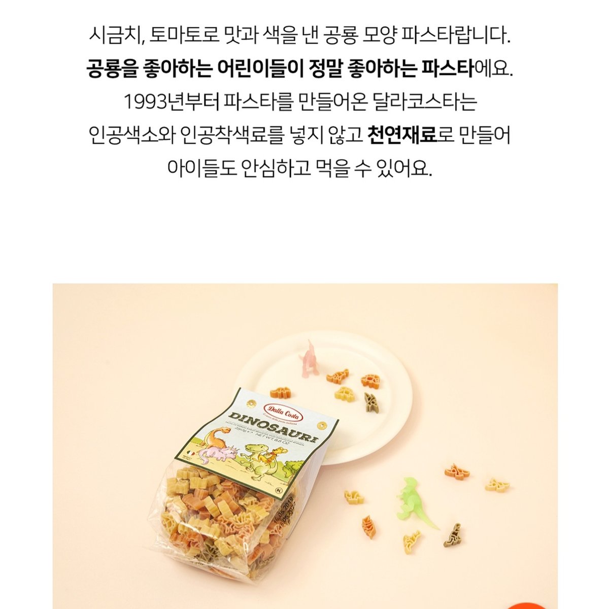 상품이미지3