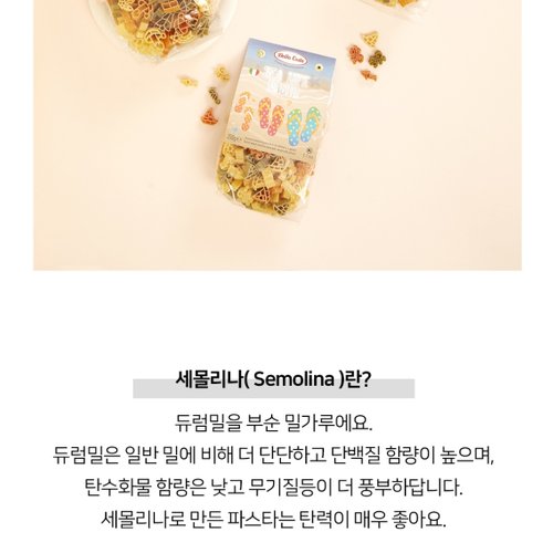 상품이미지4