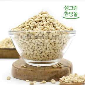 국산 인삼씨 200g 인삼 씨앗 진생베리