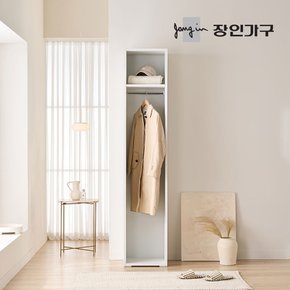 클래드 드레스룸 시스템 옷장 400 1단 행거