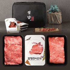 [명절 후 배송][정담] 함평천지한우 1+ 정육선물세트 11호 불고기/국거리 1.2kg