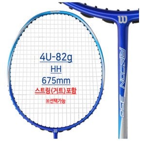 M 윌슨라켓 VQB 윌슨 레콘350 배드민턴 라켓(WRT861900) WRT861900