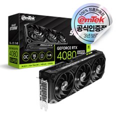 이엠텍 지포스 RTX 4080 SUPER BLACK STORM OC D6X 16GB [오늘출발/안전포장]