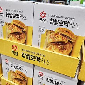 캔디사은품 + 백설 찹쌀 호떡 믹스 400g x 3개