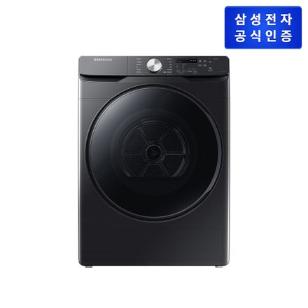 [쓱설치] 그랑데 건조기 [DV17T8520BV] (17Kg)