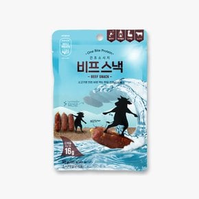 존쿡 델리미트 비프스낵 소고기 육포 50g /건강 간식 안주 미트 프로틴