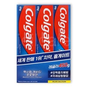 콜게이트 맥시멈 캐비티 프로텍션 레귤러 치약 450g