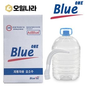 블루텍 Blue ONE 블루원 요소수 10L / BlueTec