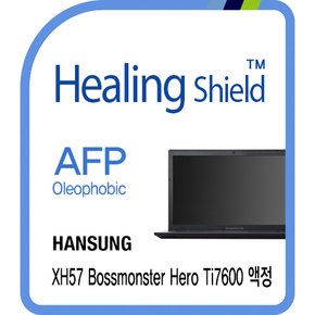 [힐링쉴드] 한성컴퓨터 XH57 보스몬스터 히어로 Ti7600 AFP 올레포빅 액정보호필름(HS172579)