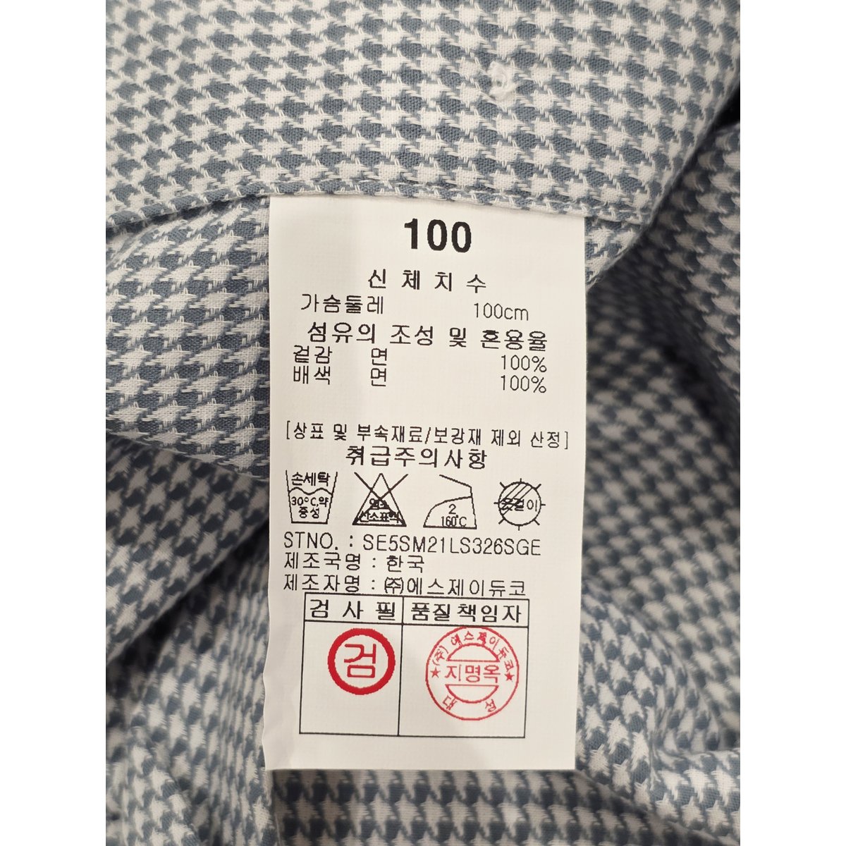 상품이미지8