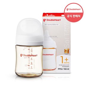 모유실감 3세대 PPSU 제뉴인화이트 160ml (S젖꼭지포함)