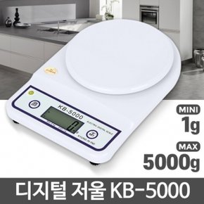 KB-5000 주방용 전자저울 제빵 마트 미세 가정용 계량