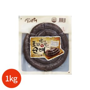 (진주햄) 포차 순대 1kg