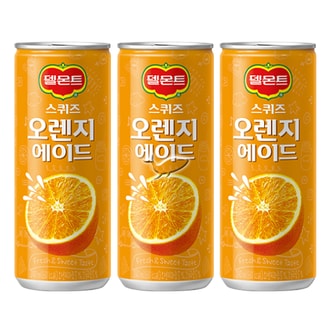  델몬트 스퀴즈 오렌지에이드 240ml/ 5캔