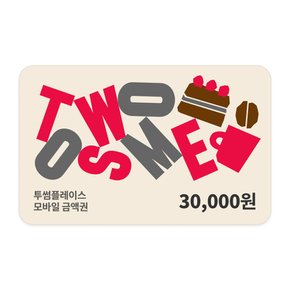 3만원권