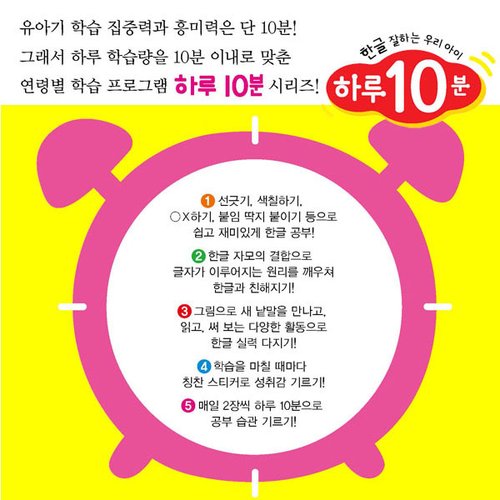 이미지3