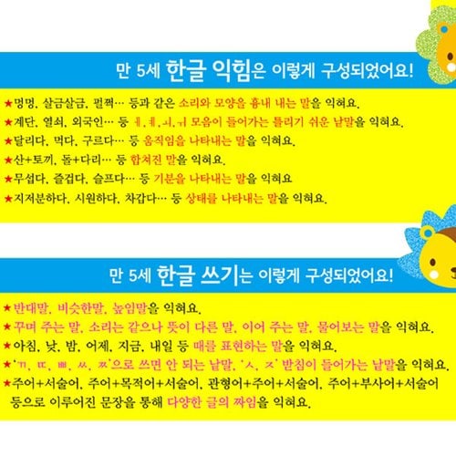 이미지5