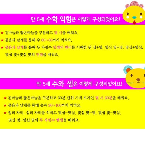 이미지6