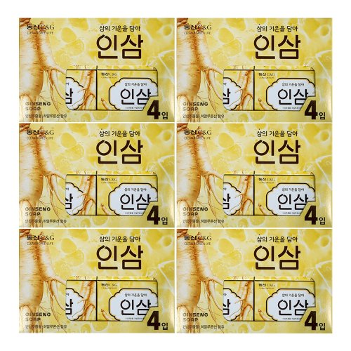 상품이미지5
