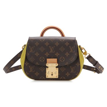 LOUIS VUITTON [중고명품] 루이비통 리미티드 에덴PM m41150 미니크로스-